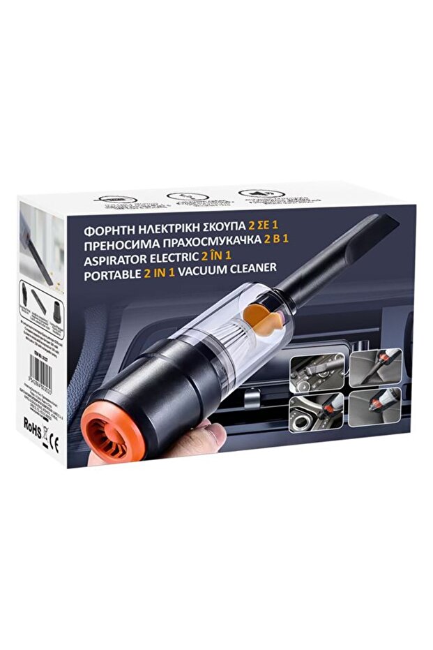 i-JMB Aspirator Portabil 5-în-1 Reîncărcabil 50W cu 5 Duze
