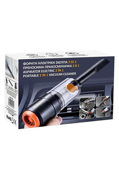 i-JMB Aspirator Portabil 5-în-1 Reîncărcabil 50W cu 5 Duze