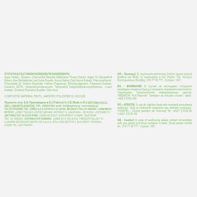 https://jumboroazure.lhscdn.com/uploads/resources/571702/564187000036_03-enlarge.jpg?lm=a2b5636b4fa9243f1f929d85fc9df49d