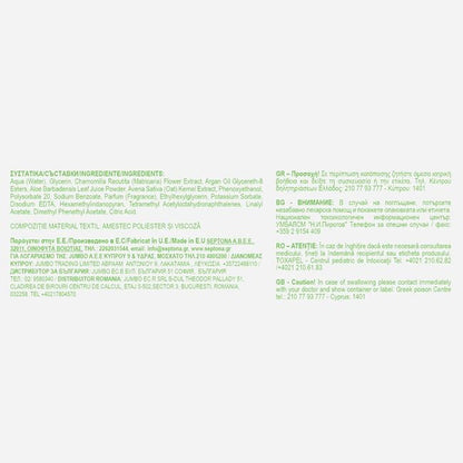 https://jumboroazure.lhscdn.com/uploads/resources/571702/564187000036_03-enlarge.jpg?lm=a2b5636b4fa9243f1f929d85fc9df49d