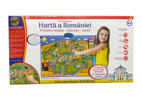🗺️ Prima mea Hartă a României – În Limba Română iDEA