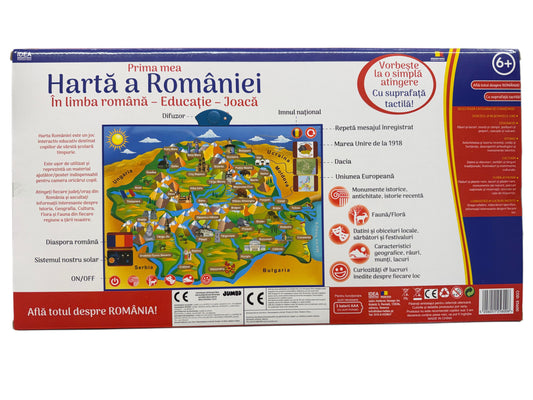 🗺️ Prima mea Hartă a României – În Limba Română iDEA
