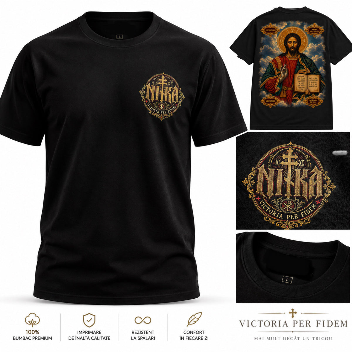 Tricou Iisus Hristos