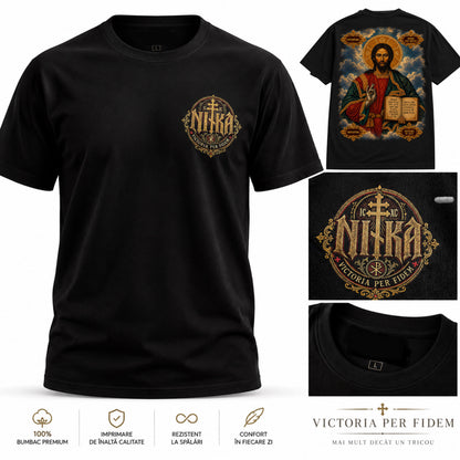 Tricou Iisus Hristos
