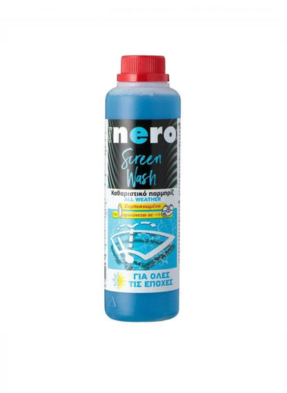 6+6 Sticle Solutie de Curatat Parbriz 250ml